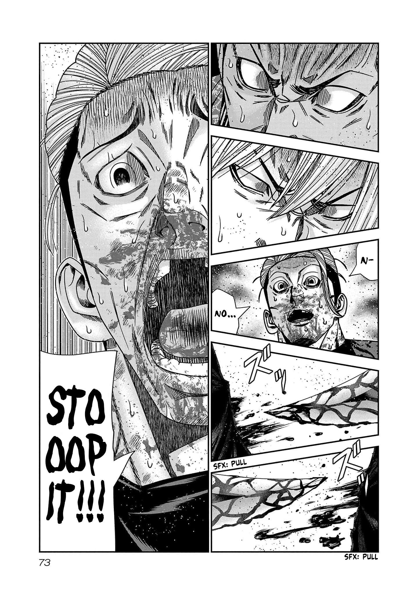 Out (Makoto Mizuta) Chapter 230 6